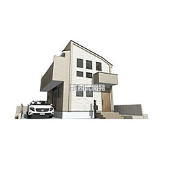 小金井市東町５丁目