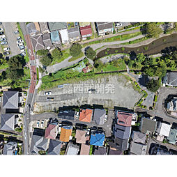 府中市南町２丁目の土地