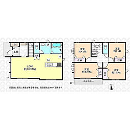 小平市鈴木町１丁目