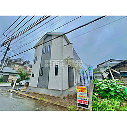 立川市若葉町３丁目
