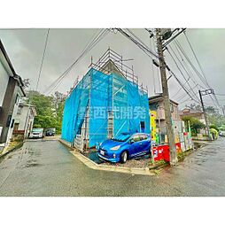 小平市中島町の一戸建て