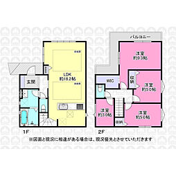 小金井市貫井南町1丁目の一戸建て