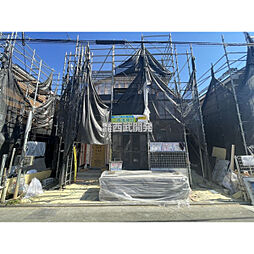 府中市是政3丁目の一戸建て