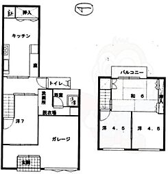 唐物町貸家 1