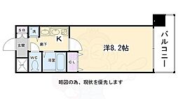 京都市下京区富永町