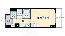 アミカーレ錦 708