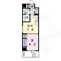 京都市南区久世中久世町３丁目
