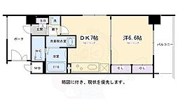 エステムプラザ京都御所ノ内REGIA