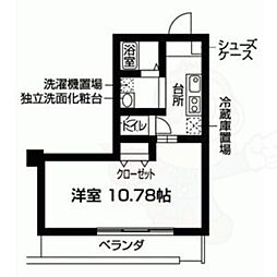 京都市下京区烏丸通松原下る五条烏丸町