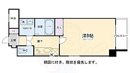 BARON　（バロン） 705