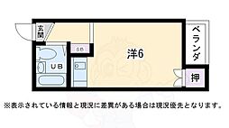 荒神口マンション 303