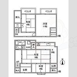 姉大宮町東側テラスハウス