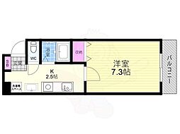 五条高倉Vivre2 704