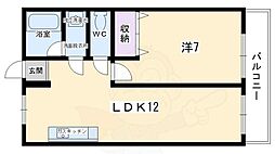 平野マンション 210
