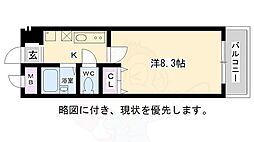 京都市右京区西院東淳和院町