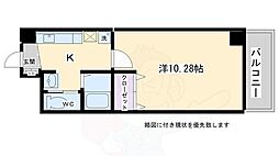 京都市中京区室町通姉小路下る役行者町