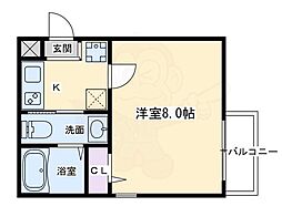 シュミート西洞院