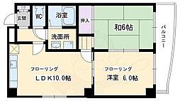 藤波ビル 205