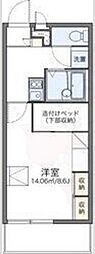 レオパレスアルモニ1番館