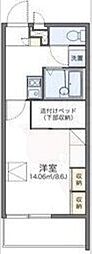 レオパレスアルモニ1番館