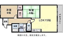 嵯峨野ロイヤルハイツ