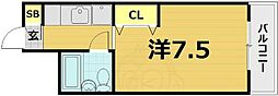 ヤングヴィレッジ嵯峨