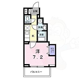 彩 KyotoNishijin