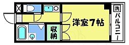 アヴニールＫ 303