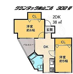 京都市左京区二条通川端東入８筋目上る石原町