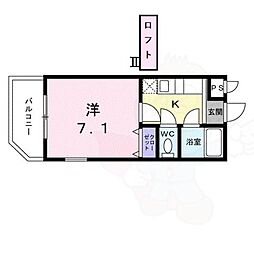 ピュアホーク