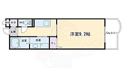 エコー ウエスト
