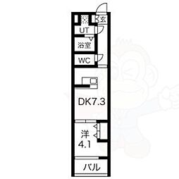 フォーリアライズ京都東寺