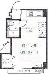 京都市下京区平居町