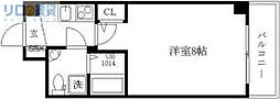 大阪市淀川区宮原2丁目