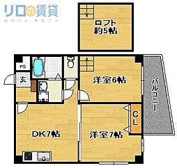 ことぶき淡路マンション