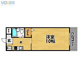 コスモマンション