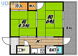 吹明マンション