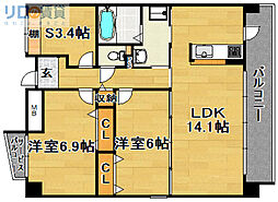 メゾンフェニックス