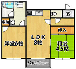 アパルトマンＫ 301