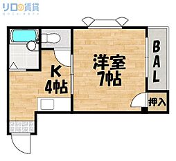 メゾンドエスポアールII番館