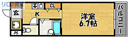 エクセレント上新11 710
