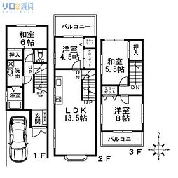 淡路3丁目戸建