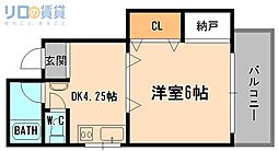 岡本駅前マンション 201