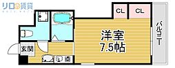 サングリーンハイツ 206