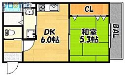 震雲マンション