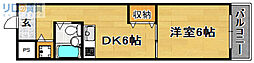 旭シックス 208