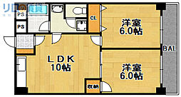 第2高光マンション