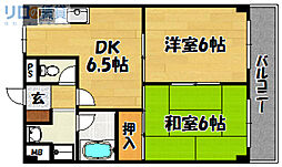 木島マンション