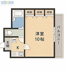 永和マンション