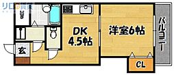 グランビジュー 306